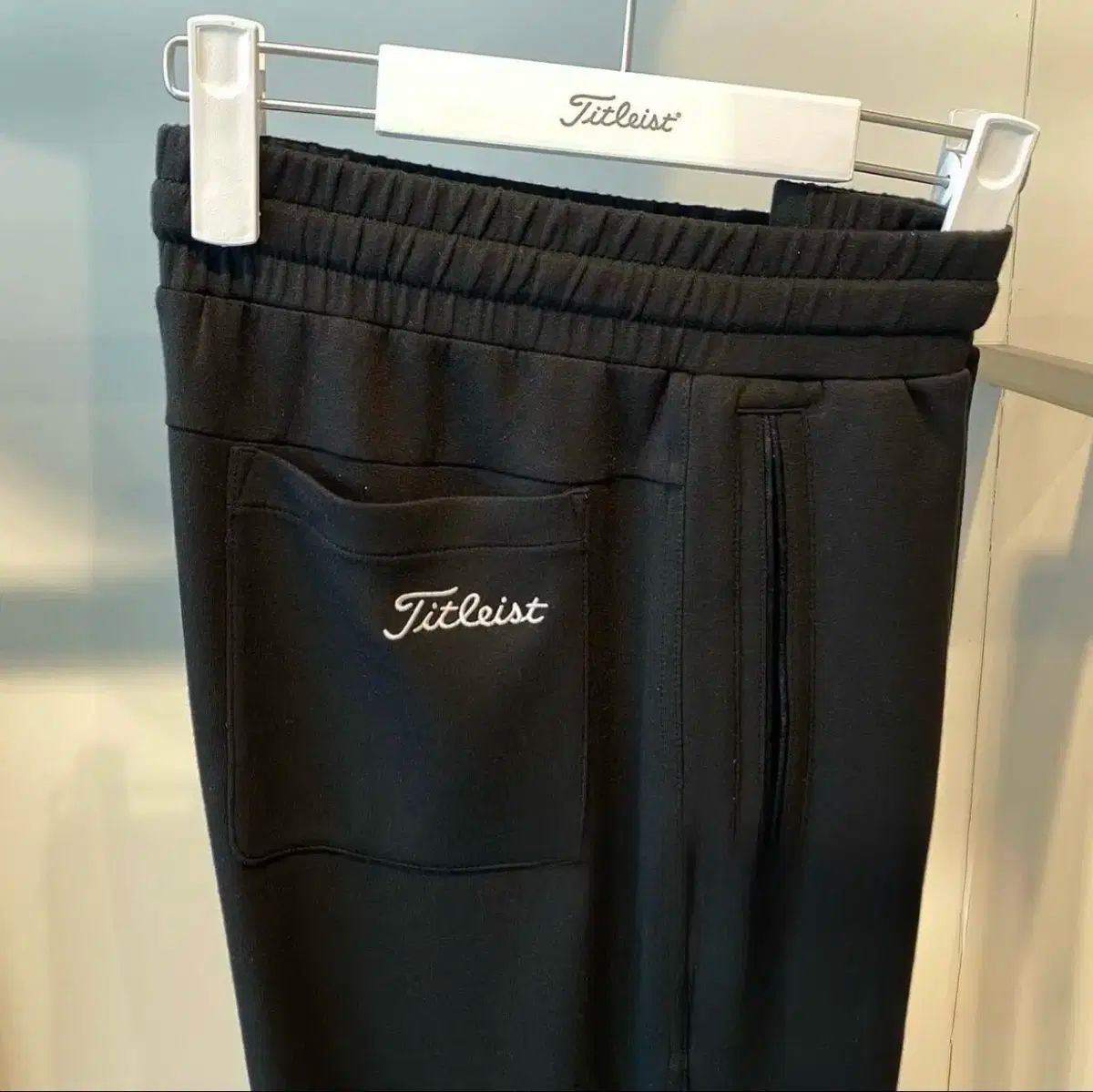 SWEATPANTS