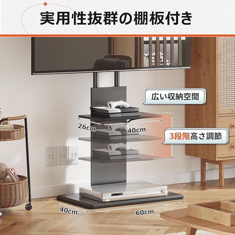リビング収納 WLIVE テレビスタンド 壁寄せ TVスタンド tv stand 
