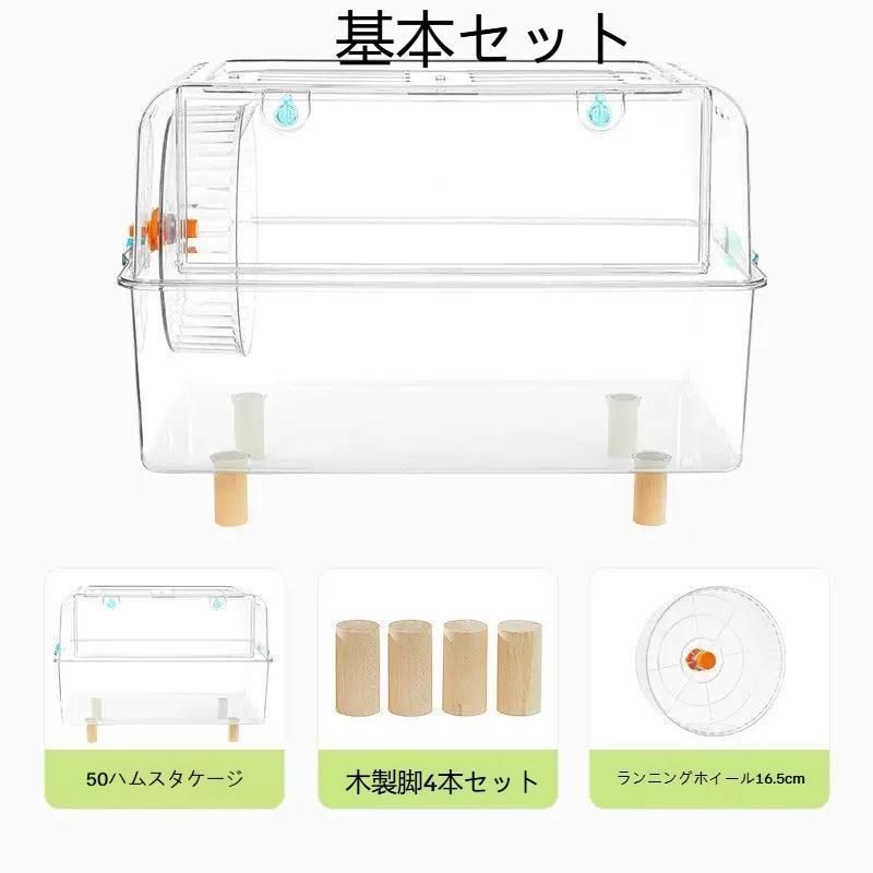 特大 ペットケージ