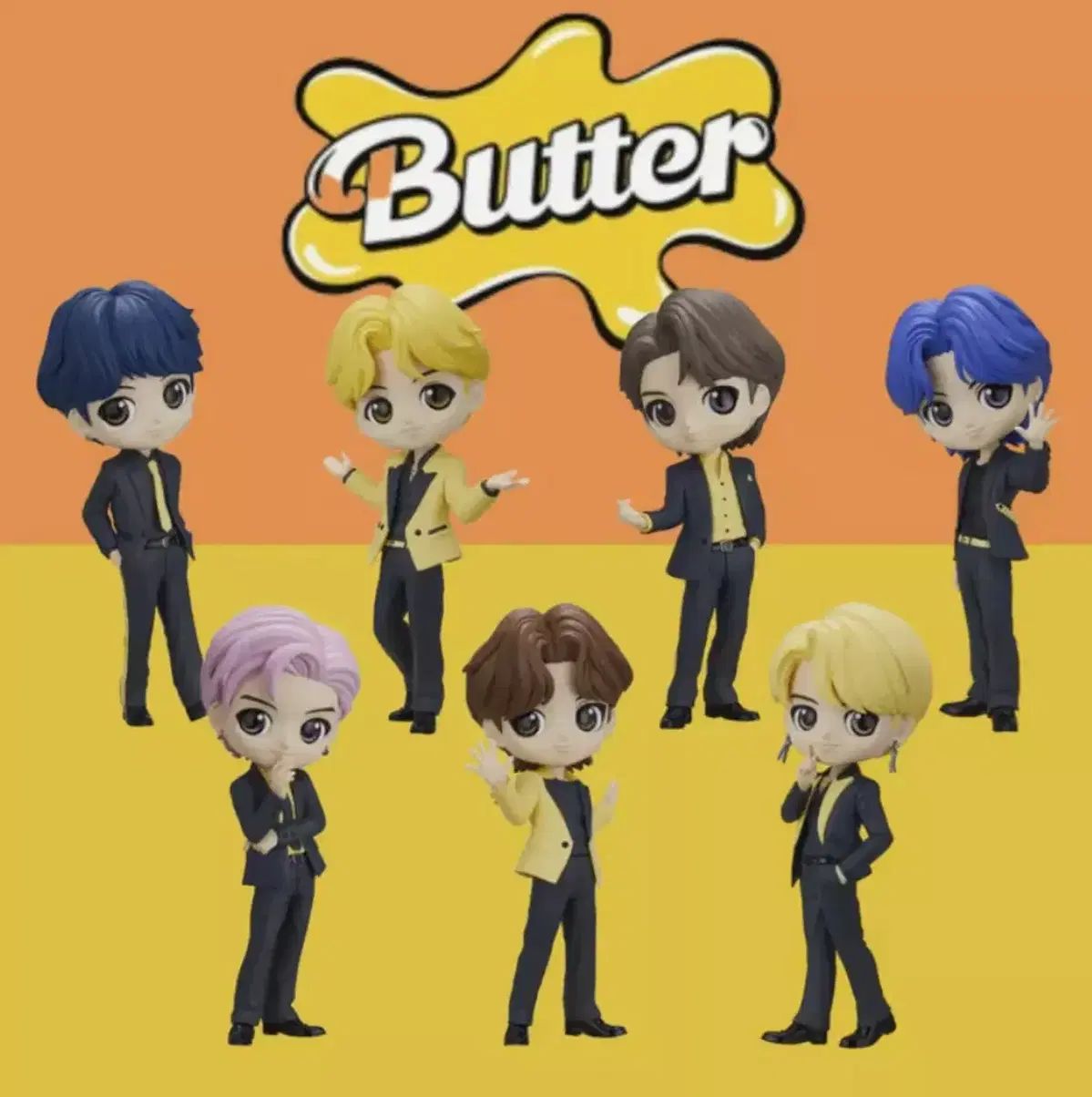 Ver