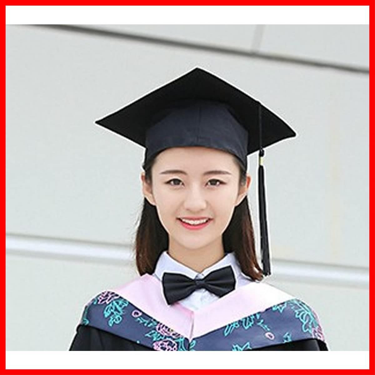 迅速発送】(Pellforia) 卒業式 帽子 角帽 博士帽子 学士帽 大学
