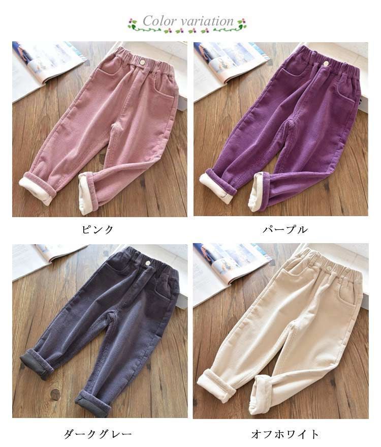 ボトムス ズボン