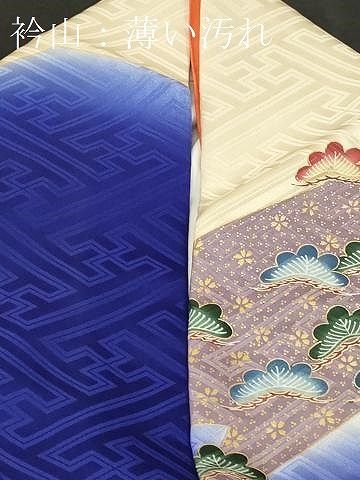 豪華振袖　作家物　絞り　舞花文　暈し染　金彩　着丈167.5cm　正絹 平和屋着物□豪華振袖 作家物 駒刺繍 鴛鴦花文 暈し染め 金彩