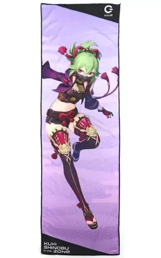 2025年最新】原神 zone タオルの人気アイテム - メルカリ