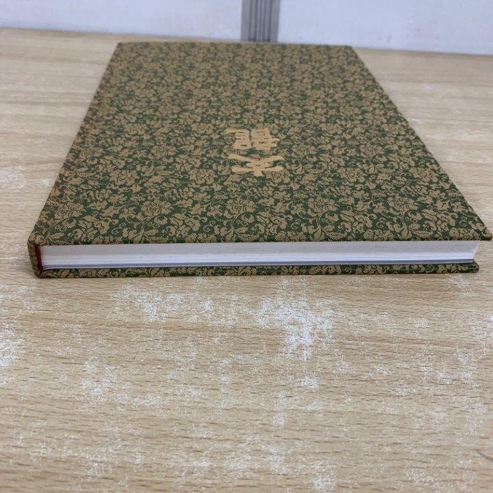 ▲01)【同梱不可】文龍/名物裂鑑 緞子・間道・雑載/小堀宗慶/婦女界出版社/平成11年発行/A 文龍名物裂鑑緞子間道雑載 / 小堀宗慶 - 紀伊國屋書店ウェブ