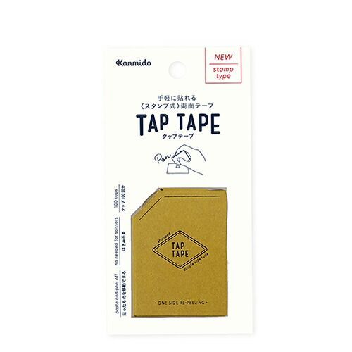 まとめ カンミ堂 両面テープ タップテープ マスタード TP-1003 ×20セット