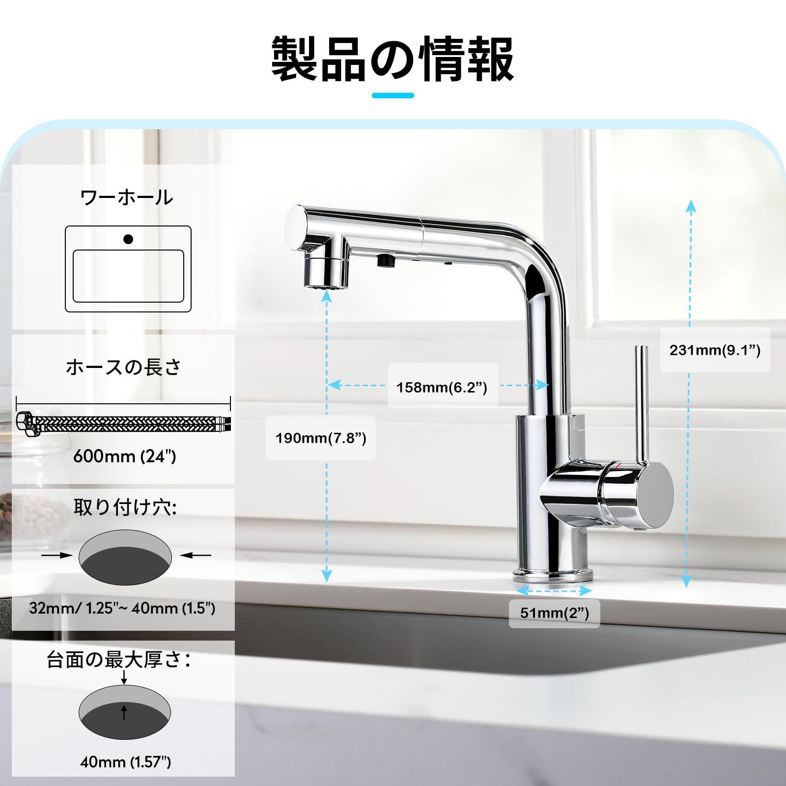 新着商品】キッチン用混合水栓 引き出し式蛇口 360度回転 シングルレバー混合栓 一時止水 2wayの吐水式 浴室用混合水栓 泡沫水流 洗面蛇口  シャワー水流 CREA - メルカリ