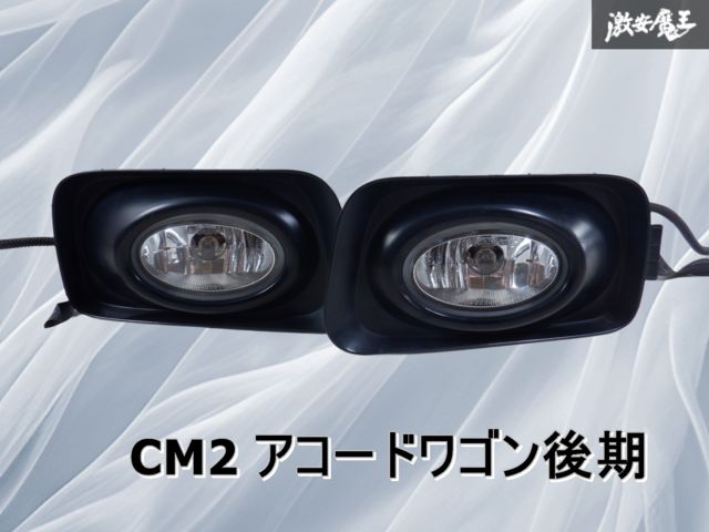 中古品 アイコニックコード 15ポンド 1701CO011242S15.jpg