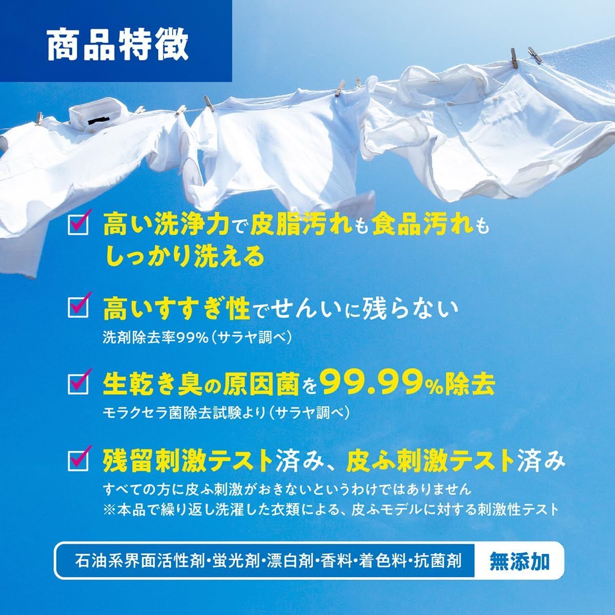 ヤシノミ