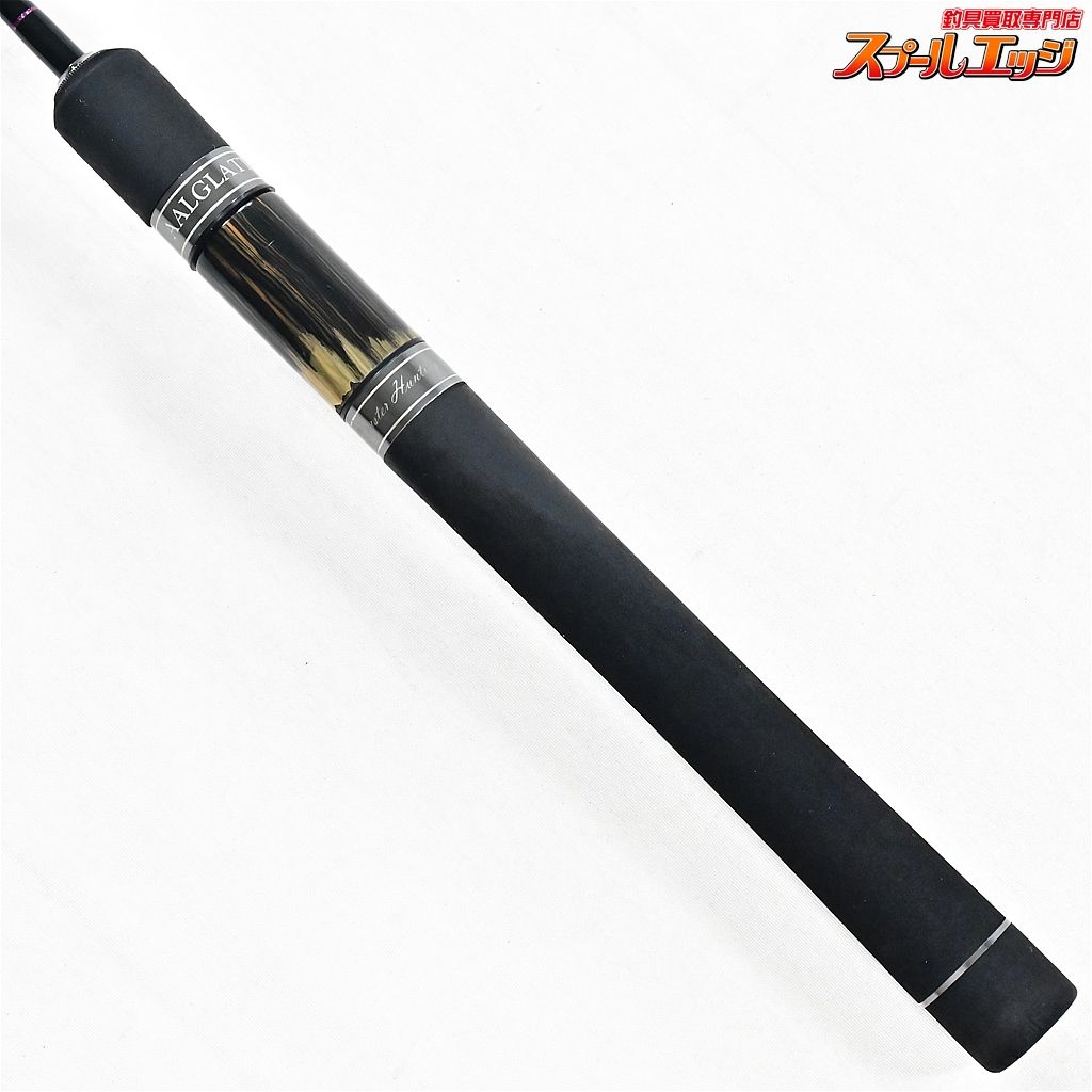 【アールグラット】 ケルベロス 510ML-2 エリアエディション