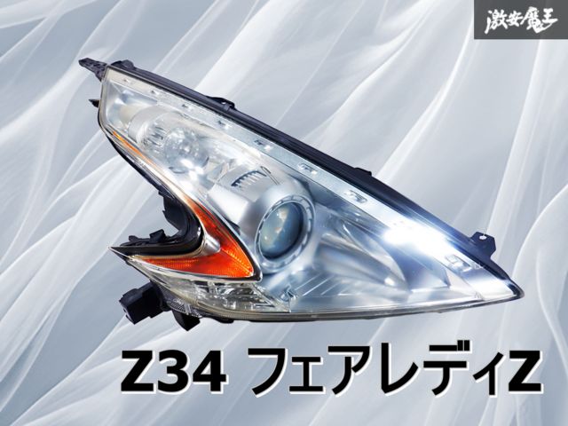 日産フェアレディZ Z34 ヘッドライト 左右セット中古品 Yahoo!オークション -「フェアレディz z34 ヘッドライト」の落札