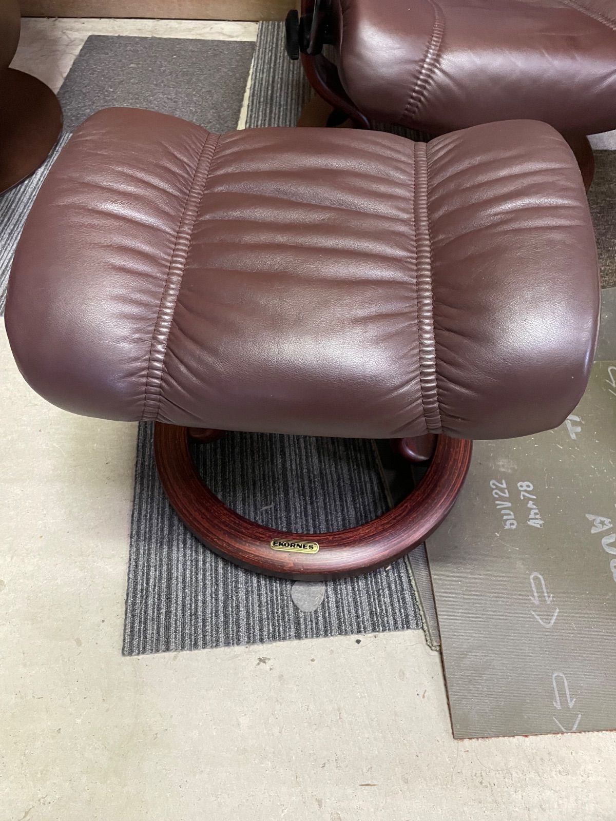 ストレスレスチェア