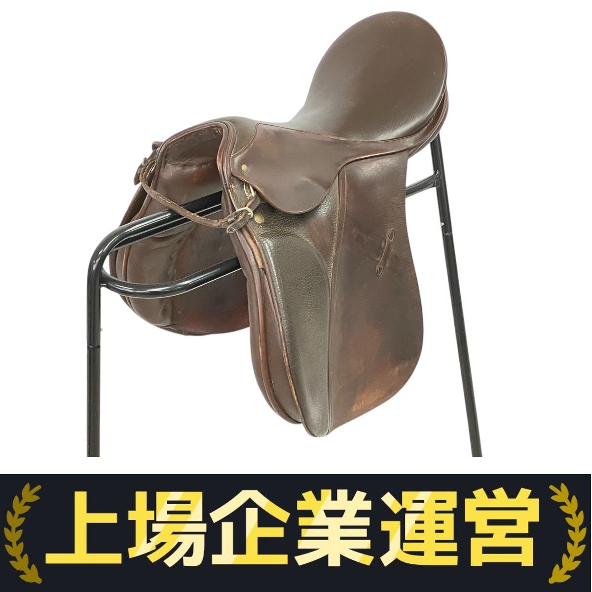 G PASSIER & SOHN HANNOVER PS-BAUM 16.5 鞍 ジー・パッシアー