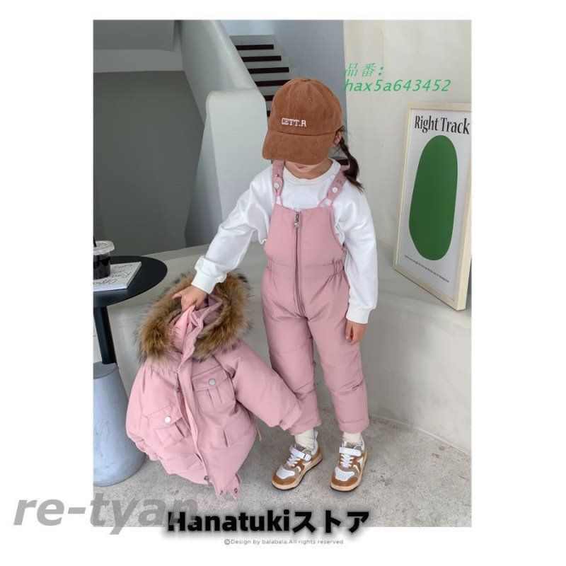 フード付き アウター