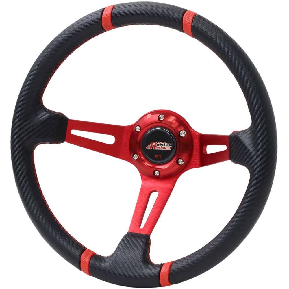 【数量限定】35φ 70mm ハンドル スポーツタイプ ステアリング ディープコーン (レッド) life_mart