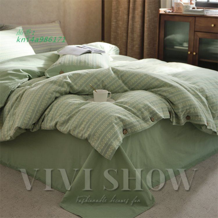 新生活 枕カバー