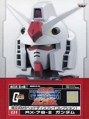 2025年最新】MSヘッドディスプレイコレクションの人気アイテム - メルカリ