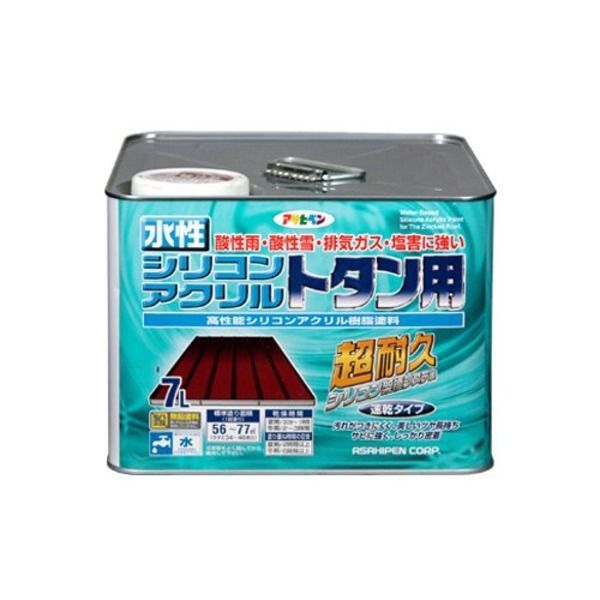 水性シリコンアクリルトタン用 赤さび 7L 代引不可