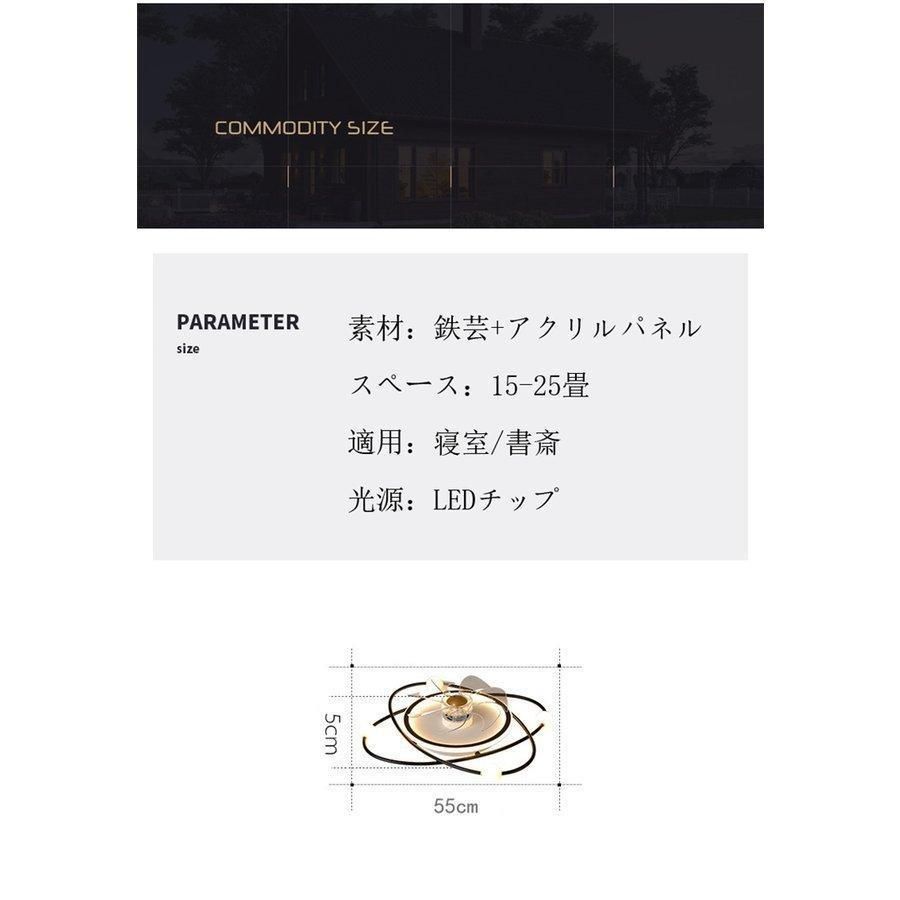 間接照明 省エネ