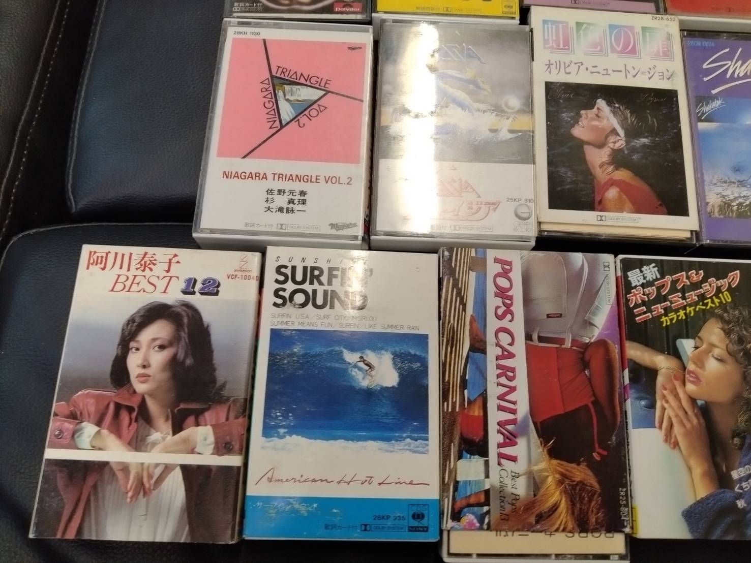 大量セット