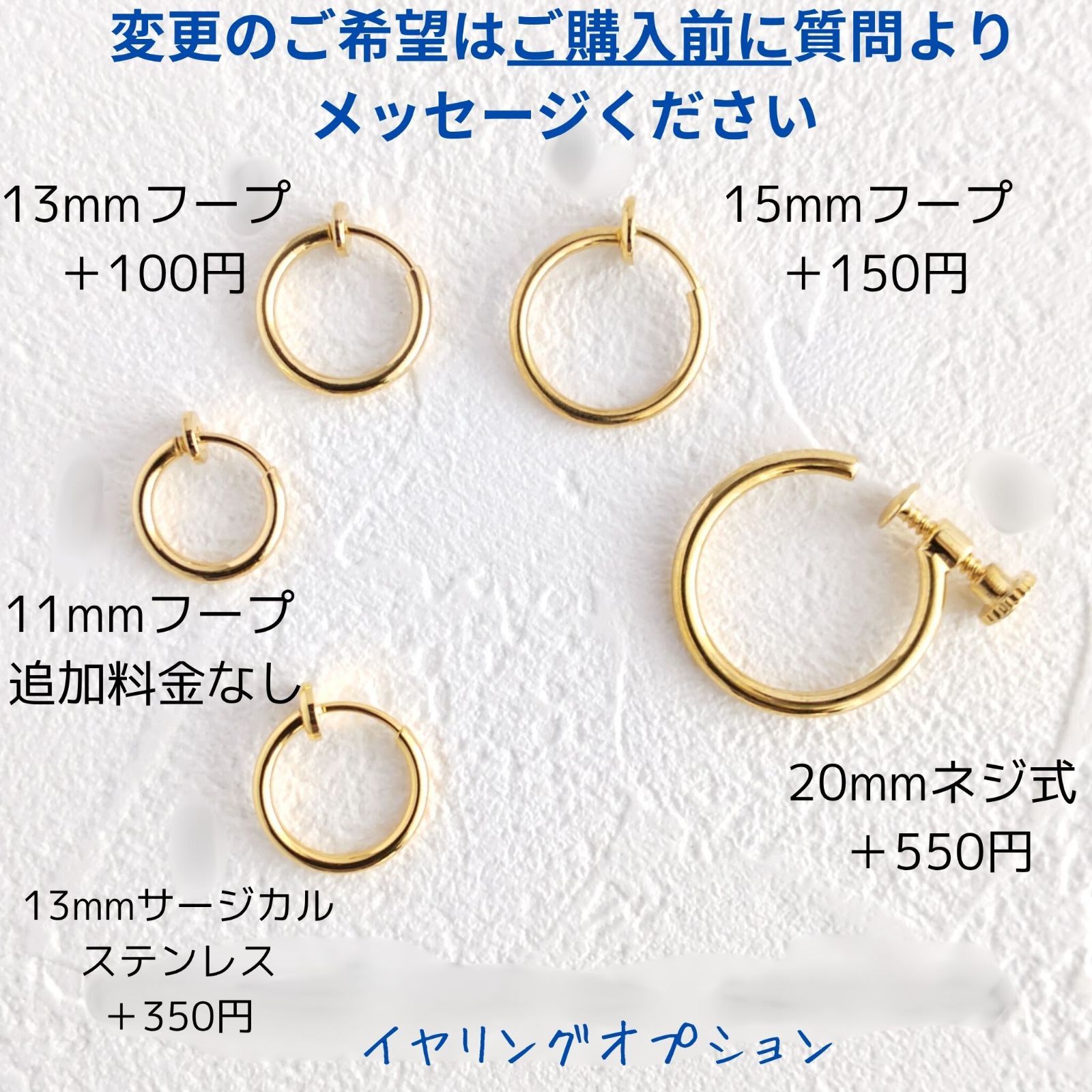 天然石 アメトリン AW アメジスト シトリン サージカルステンレス