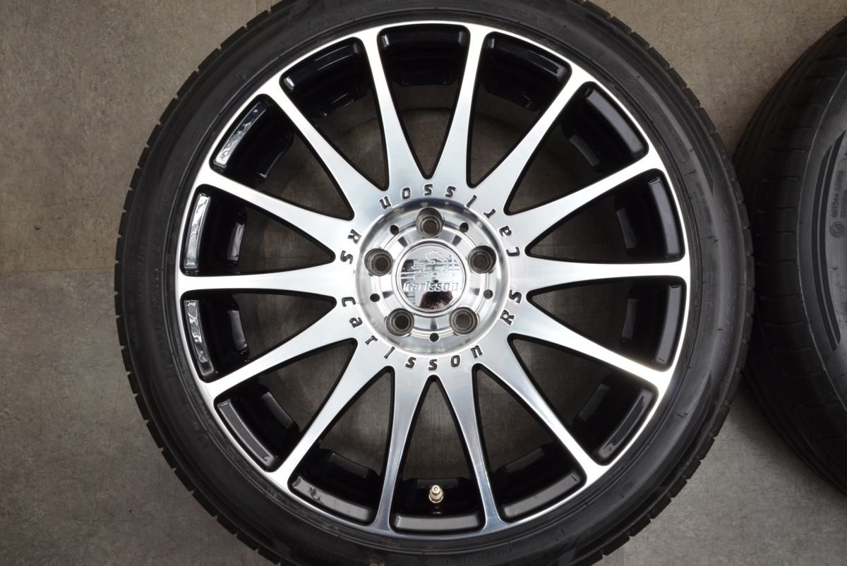 245|40R19 275|35R19