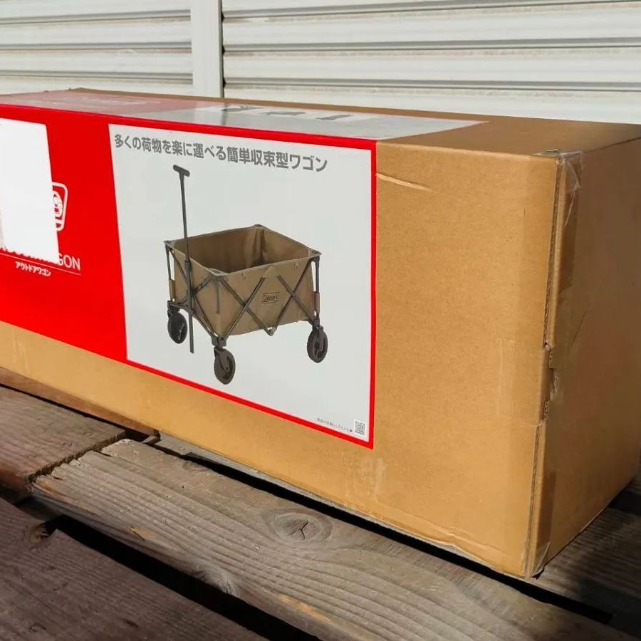 アウトドアワゴン 2021年モデル