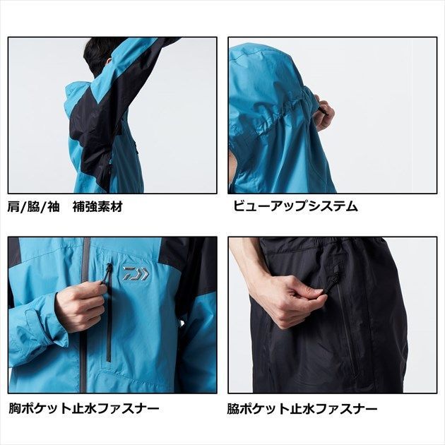 訳あり】ダイワ レインウェア DR-3422 レインマックス EGレインスーツ