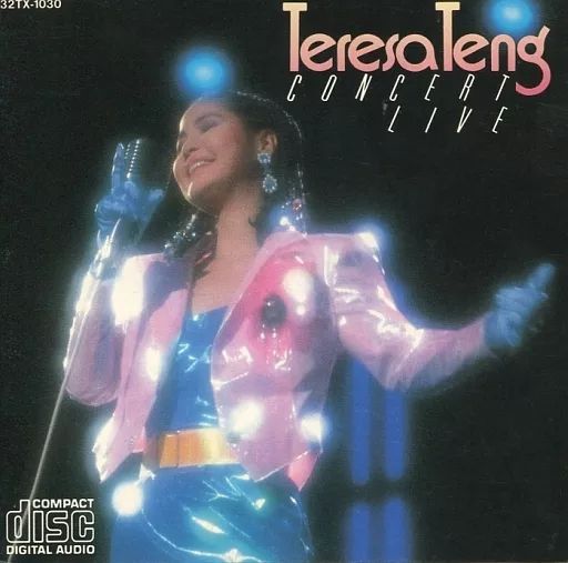 中古】邦楽CD テレサ・テン / コンサート・ライブ - メルカリ