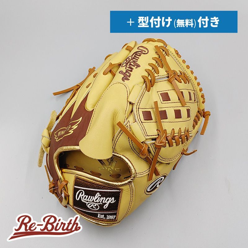 Rawlings ローリングス 一般軟式 キャッチャーミット 右投げ