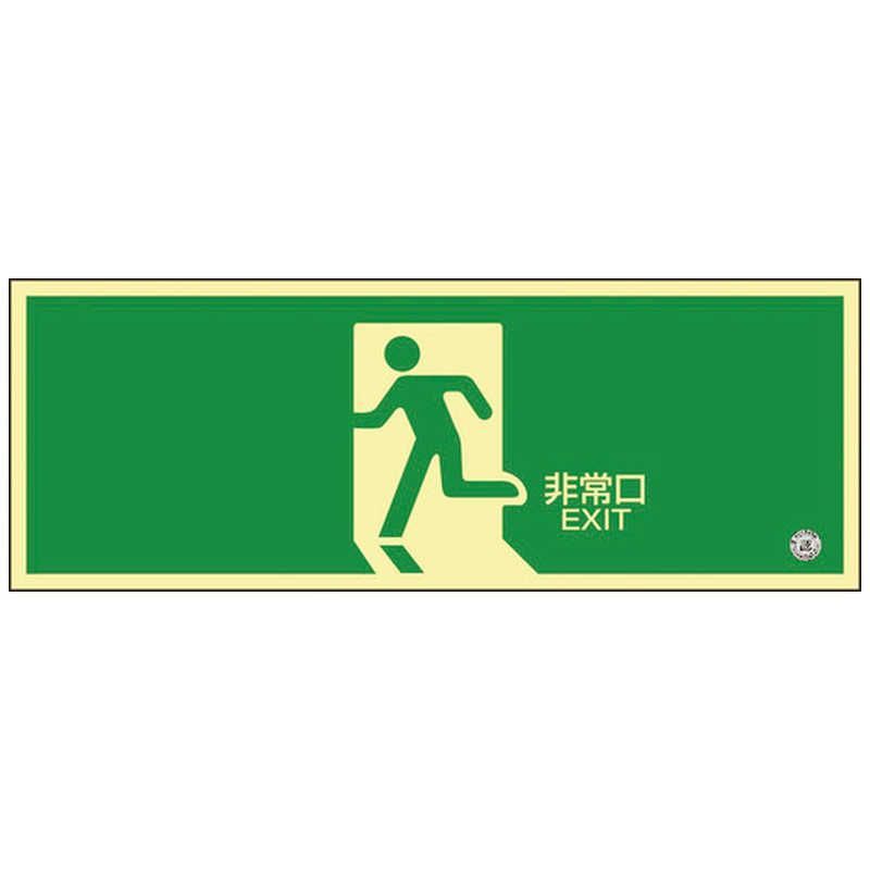 ト*3様 NiziU ASOBO リリース記念 サイン入りイラスト マヤ