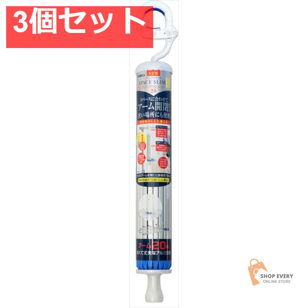 ユッカ アロイフォリア180㎝