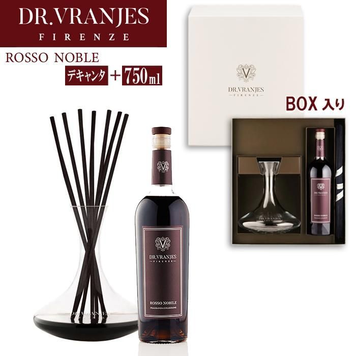 DR.VRANJES ドットール ヴラニエス ロッソノービレ デキャンタ付き 750ml BOXセット FRV0D16MPNEE ルームフレグランス ROSSO NOBILE
