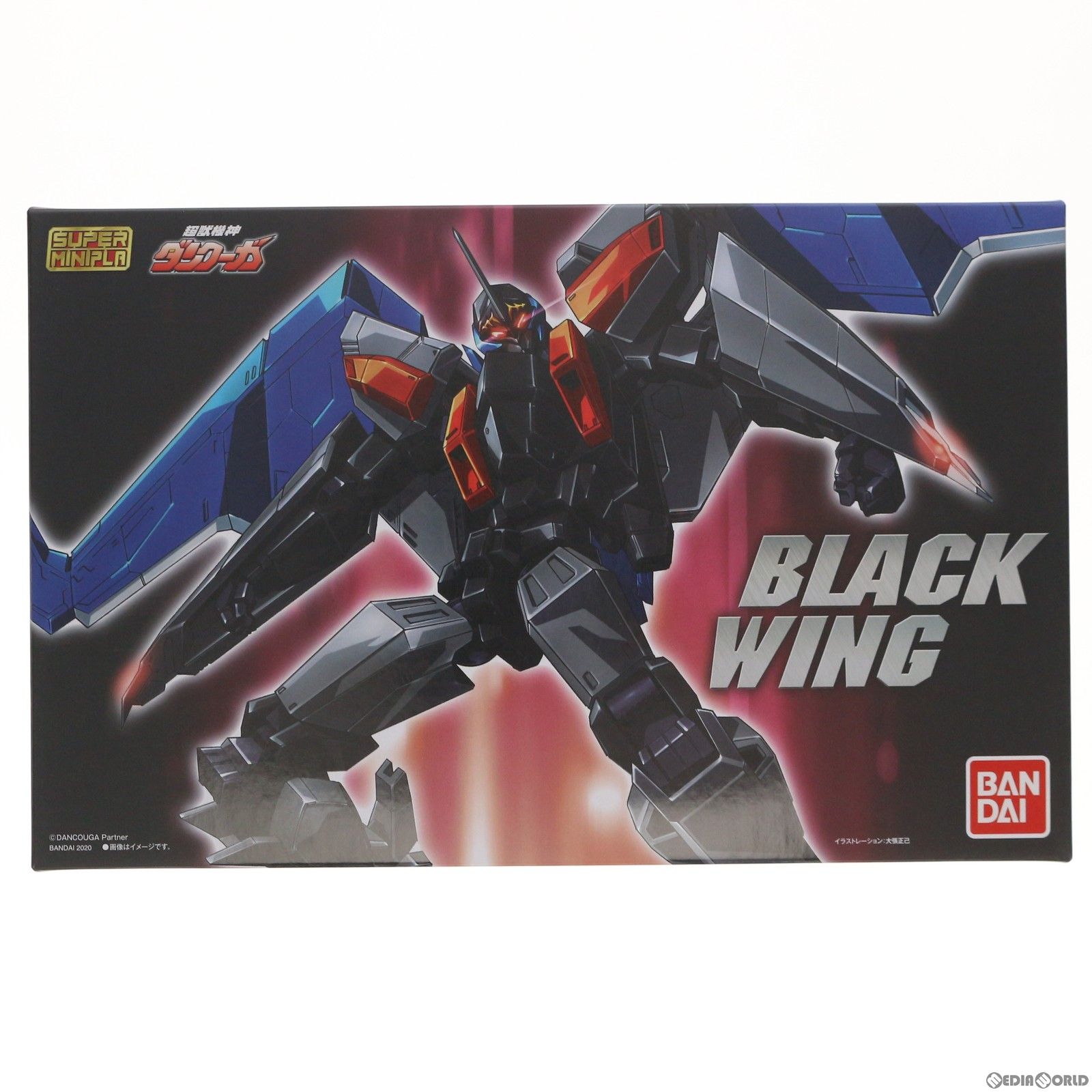 (食玩)プレミアムバンダイ限定 スーパーミニプラ 超獣機神ダンクーガ ブラックウイング プラモデル バンダイ