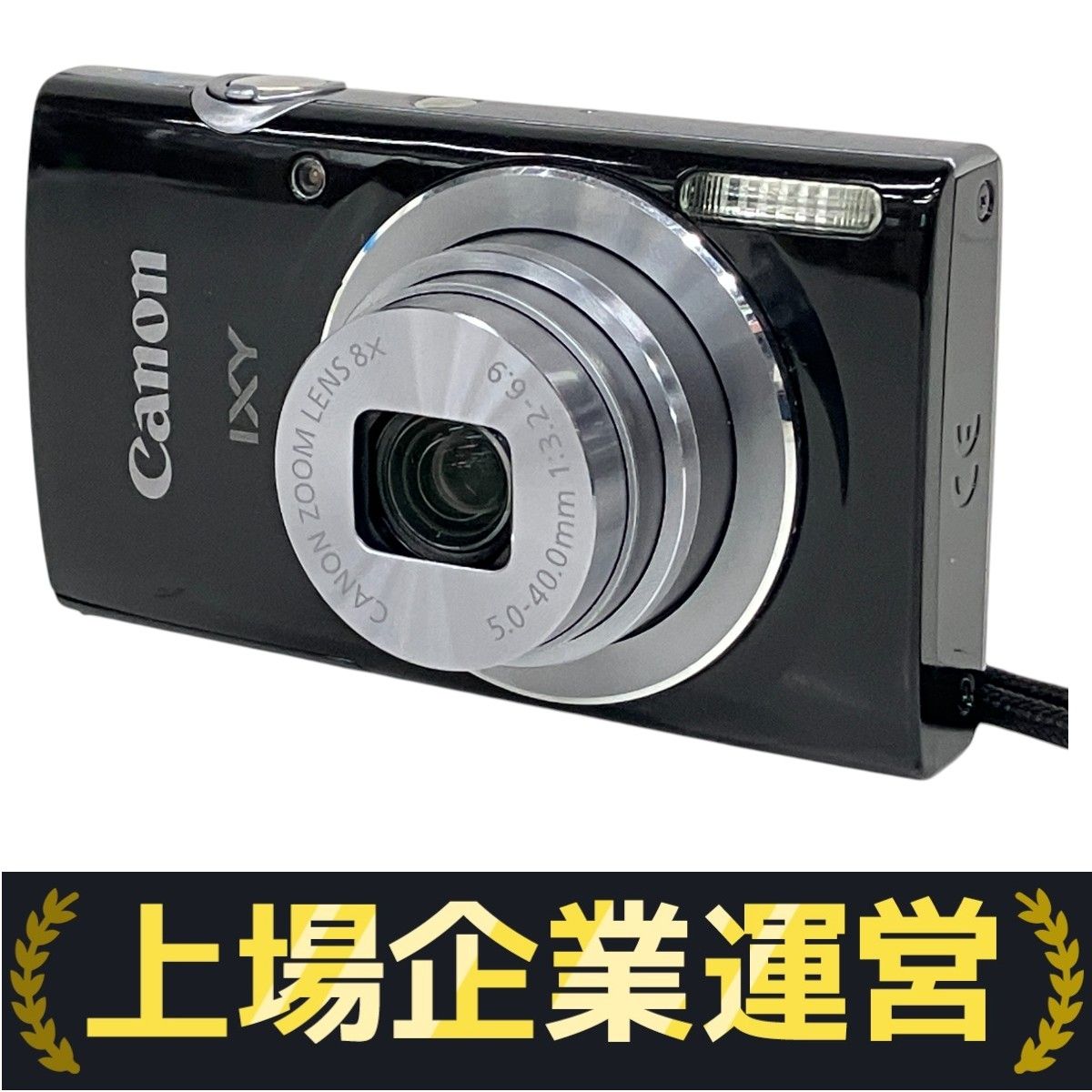 動作品！CanonIXY120　pc2048 CANON IXY 120 価格比較 - 価格.com