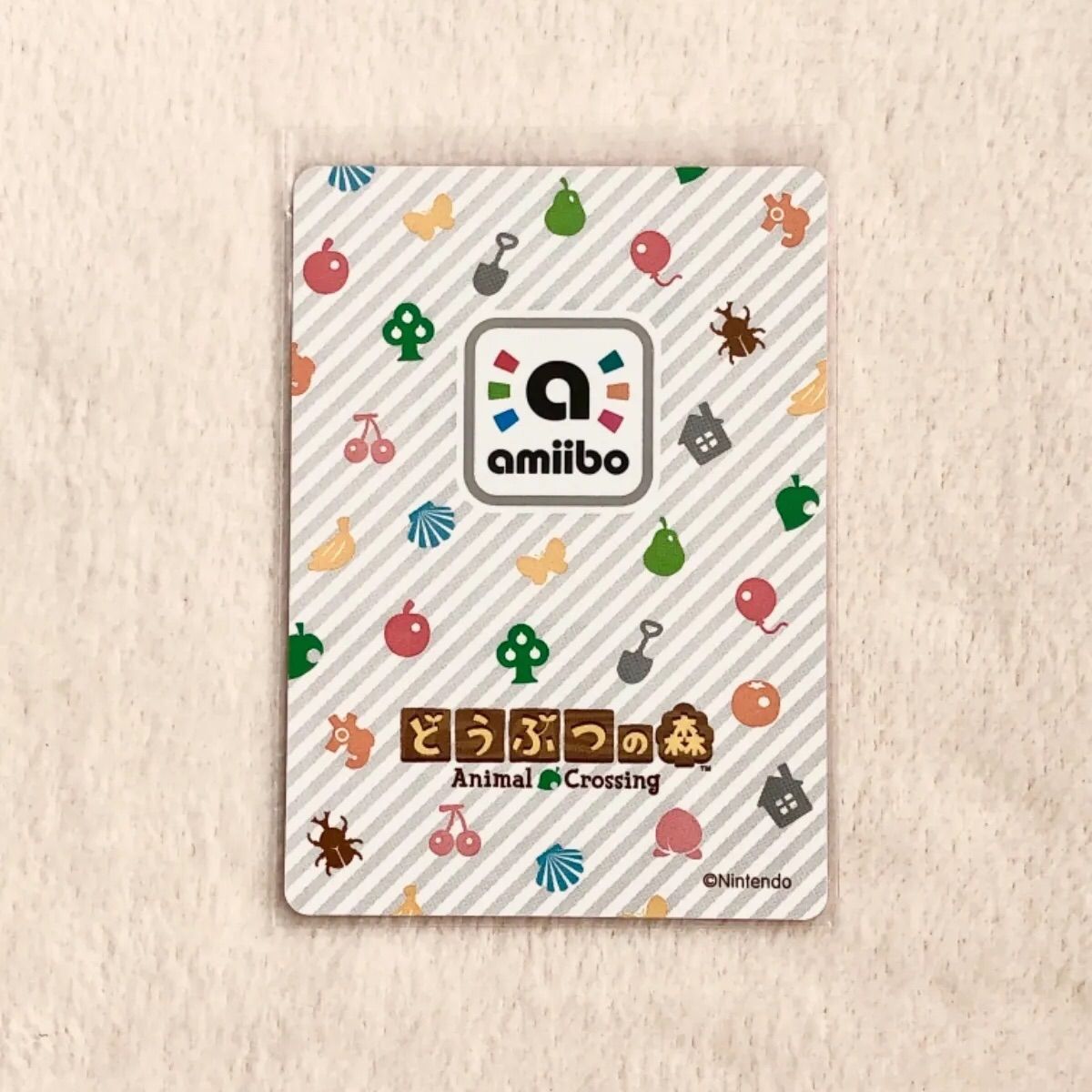 とびだせどうぶつの森amiiboカード ペーター