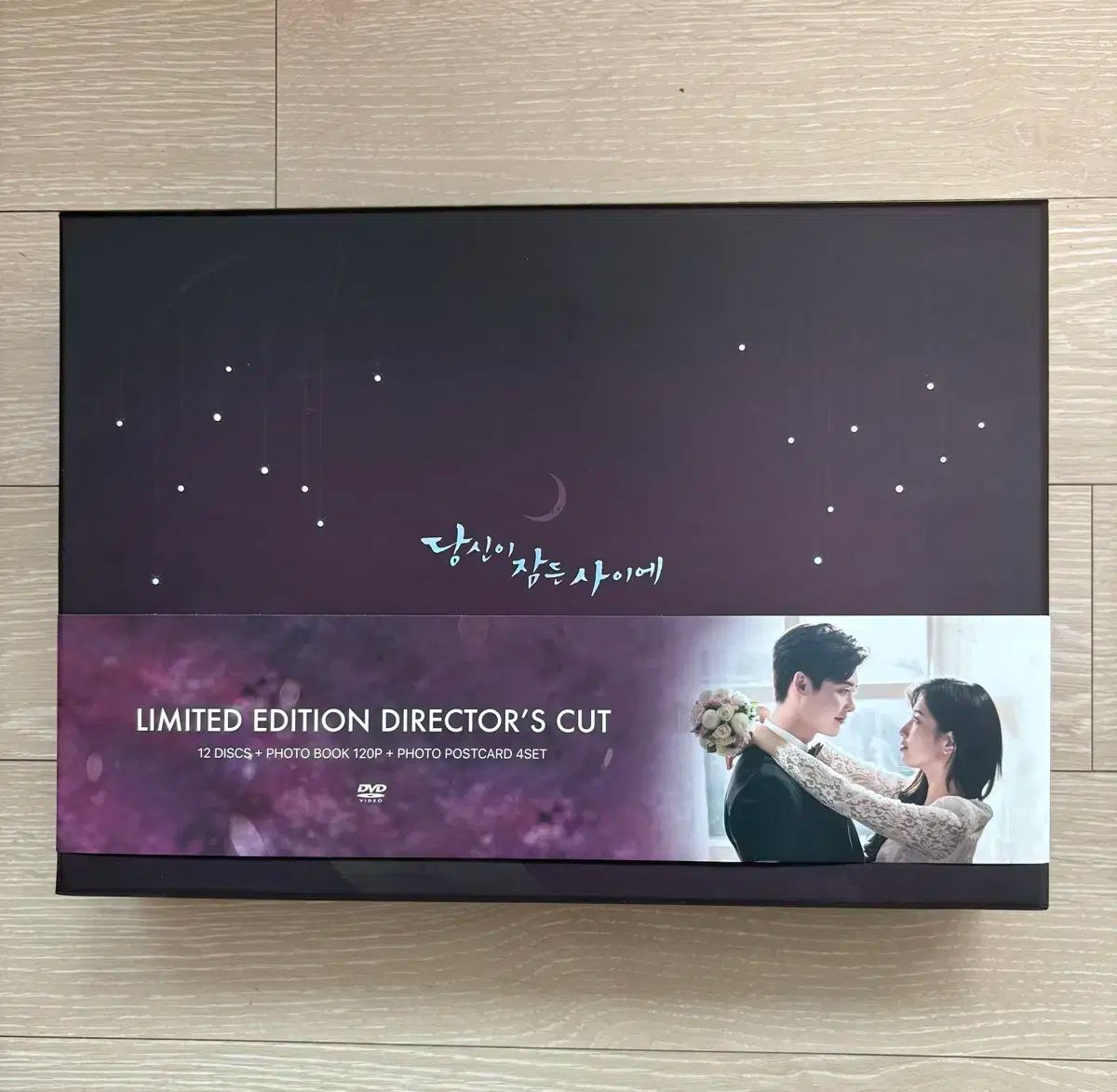 韓国音楽 ジョン・パク (John Park) - 2集「PSST!」 LP 韓国音楽