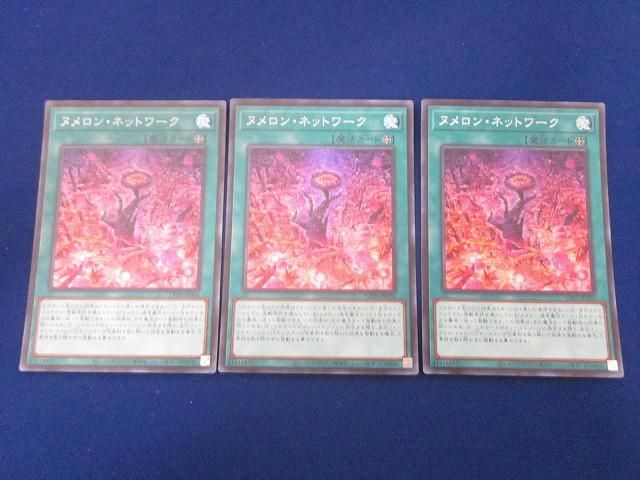 マジェスティロードブラスター ファントムブラスターオーバー