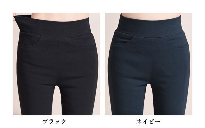 ウエストゴム おしゃれ