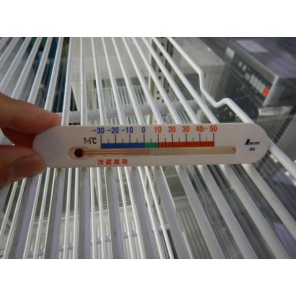 西濃営業所止 2018年製 パナソニック SSR-281N 4面ガラス 冷蔵ショーケース 前面扉 W510D535 23 H1765mm 228L 100V 92kg