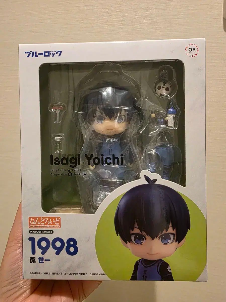 ねんどろいど 1998 ブルーロック 潔 世一