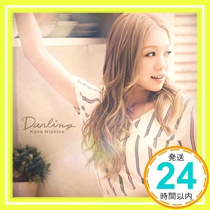 【まとめ売り】西野カナ CDのみ まとめ売り】西野カナ CDのみ