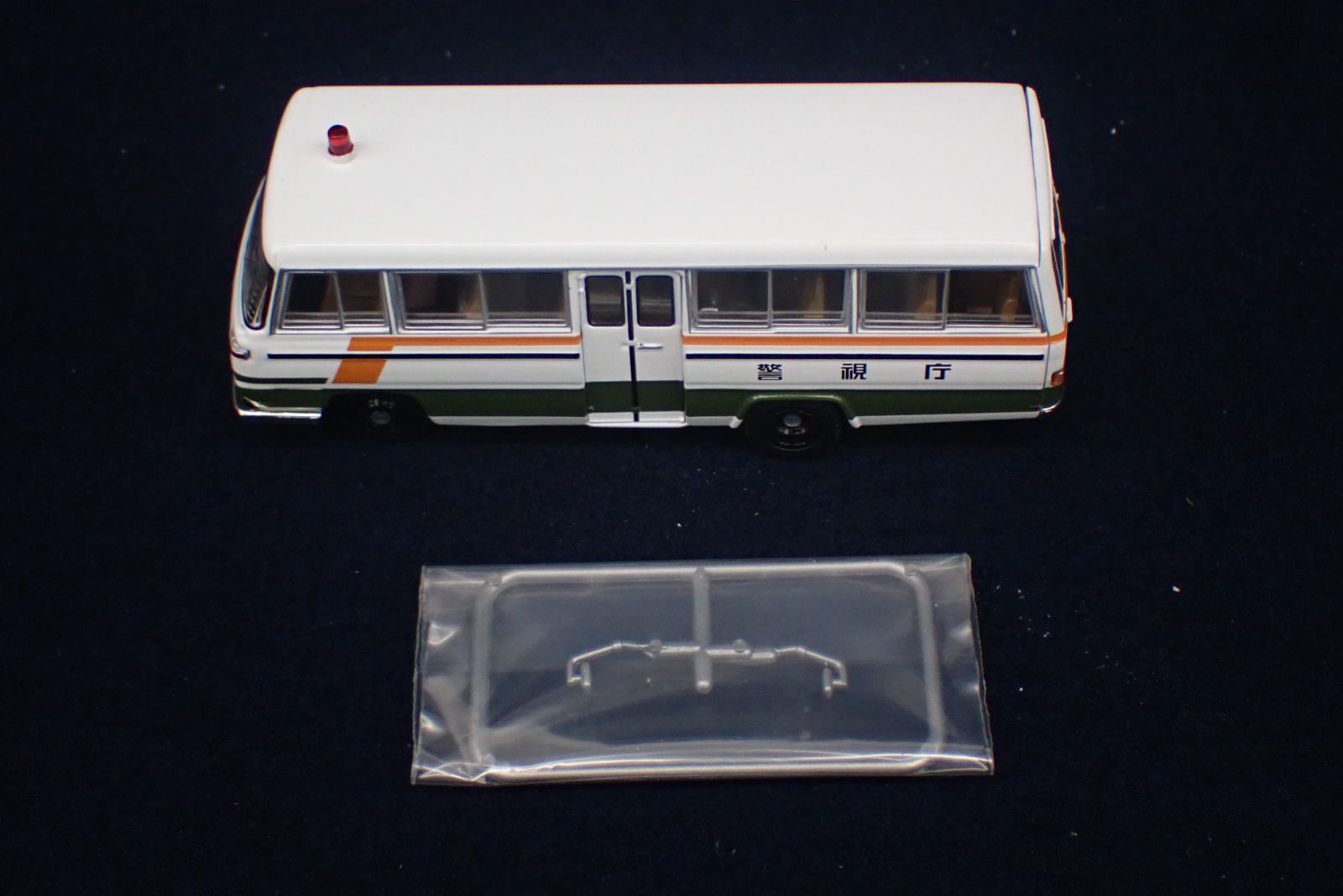 ミニカー16 ニッサン シビリアン 移動検問車 LV-N52b TOMICA LIMITED