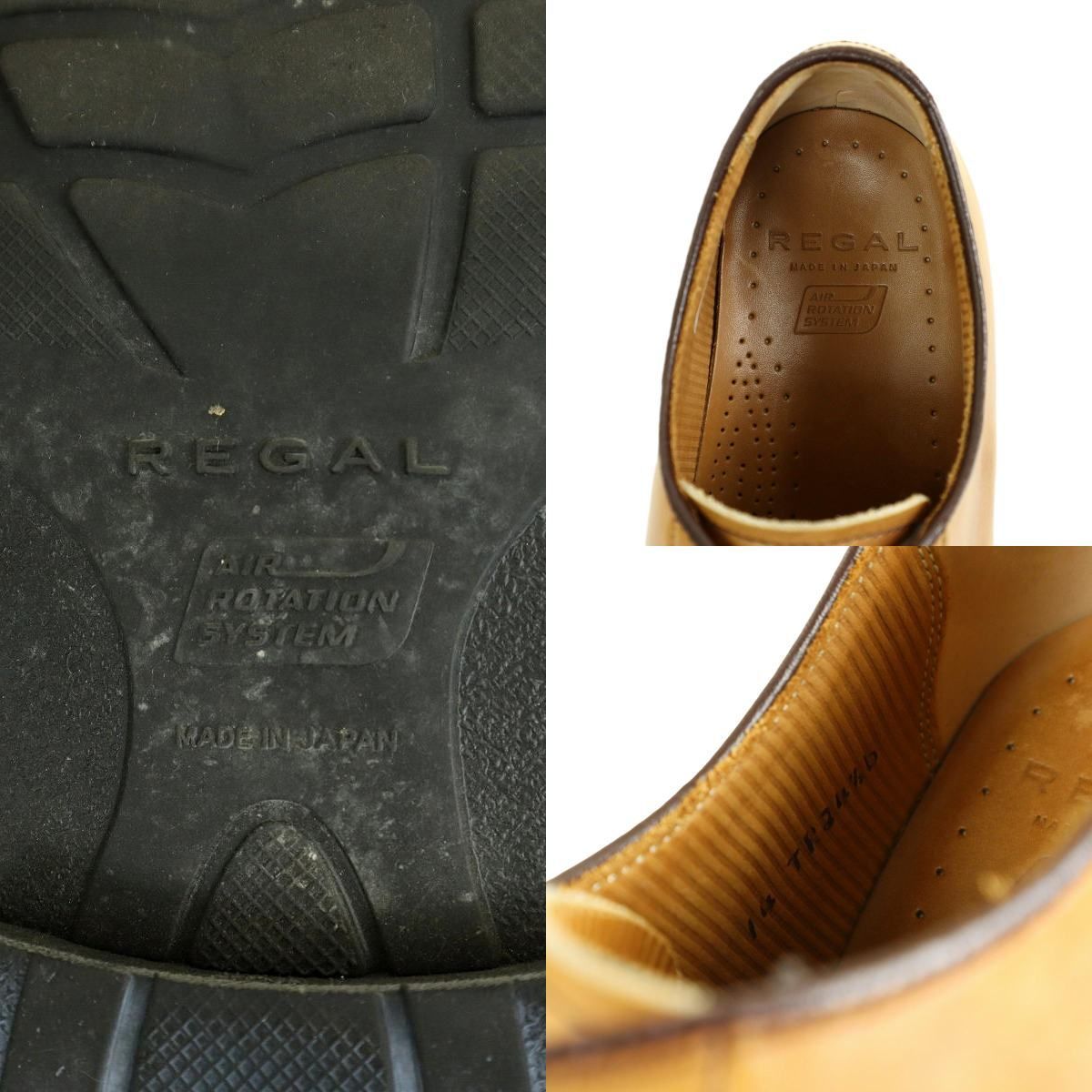 オールレザー サイズ24.5