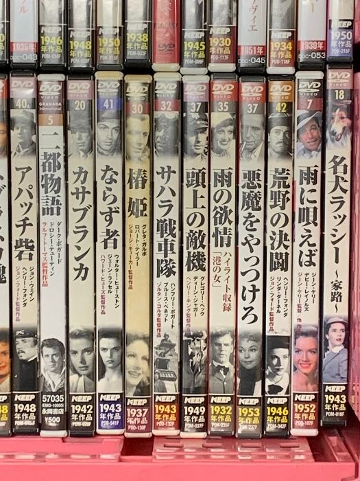 50本以上 セット