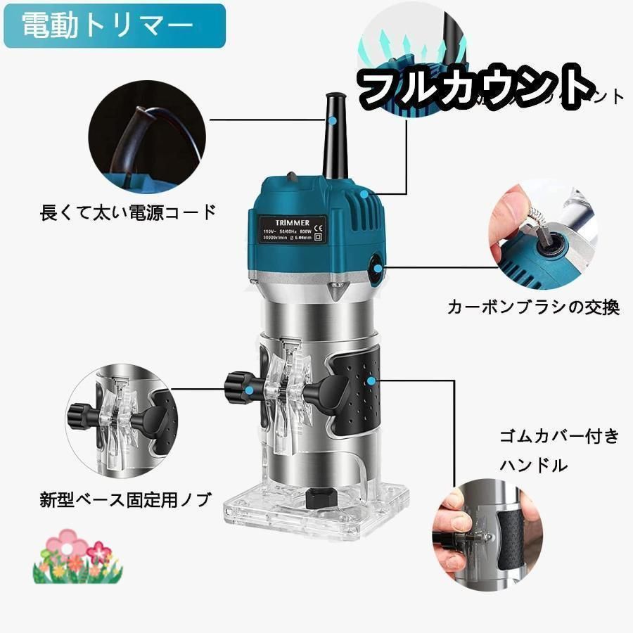 コンパクト軽量 電動の彫刻刀