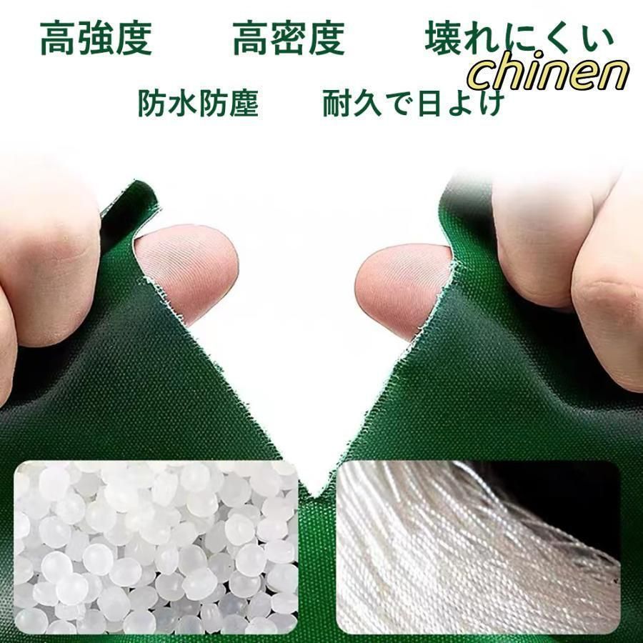 4m×4m 対応