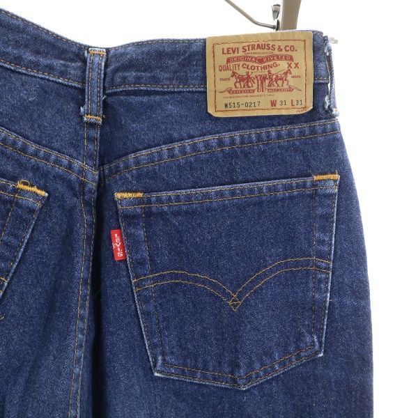 リーバイス 90s 515-0217 テーパード デニムパンツ w31 Levi's 日本製