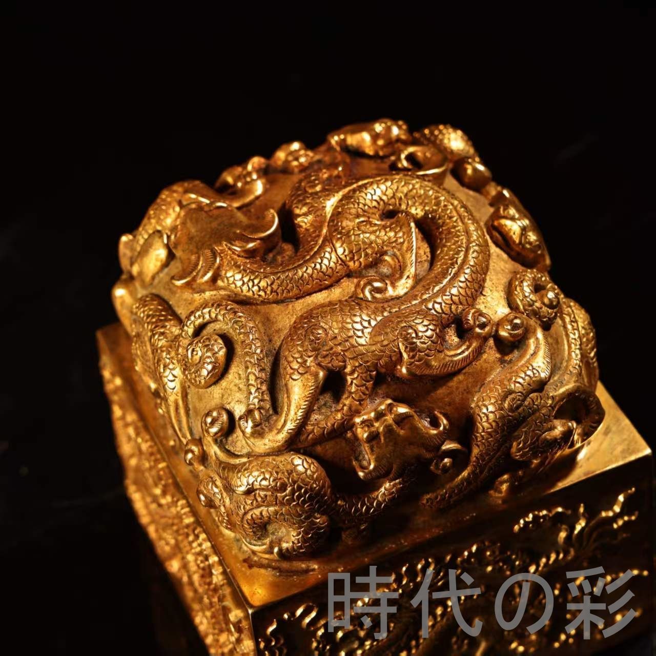 中国古美術 旧蔵 純銅高浮彫描金描金 古龍印章 清代 銅器 古玩 唐物 中国古 時代物 印章 R07100134 WWW_IBETON_RU