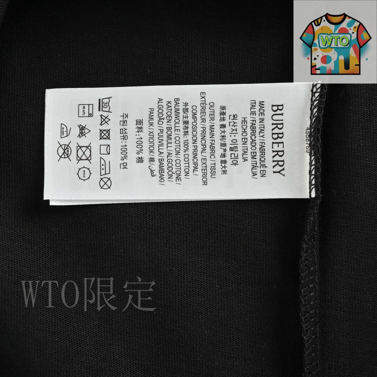 今日WTO】Burberry 25ss チェック TB アップリケ刺繍半袖-VH26